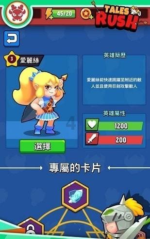 hahabet棋牌登录